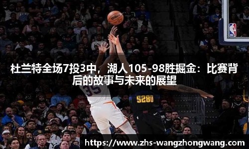 王中王官网资料