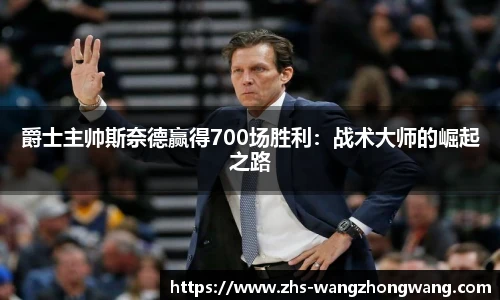 王中王资料大全